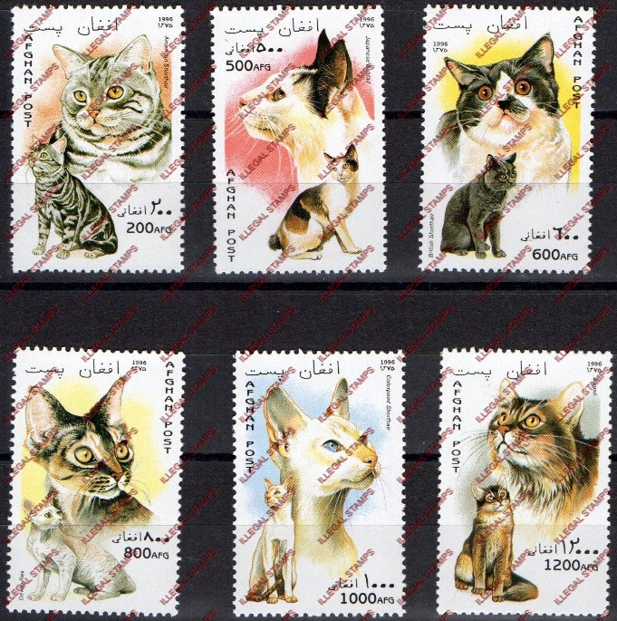 Afghanistan 1996 Domestic Cats Illegal Stamp Set of Six