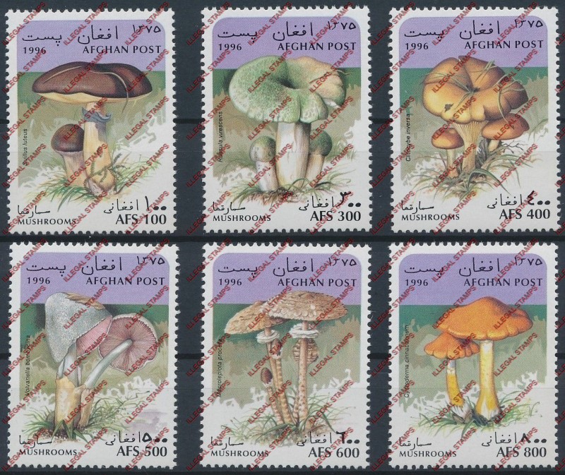 Afghanistan 1996 Mushrooms Illegal Stamp Set of Six