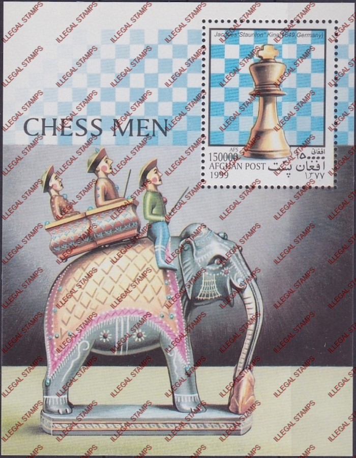 Afghanistan 1999 Chess Illegal Stamp Souvenir Sheet of One