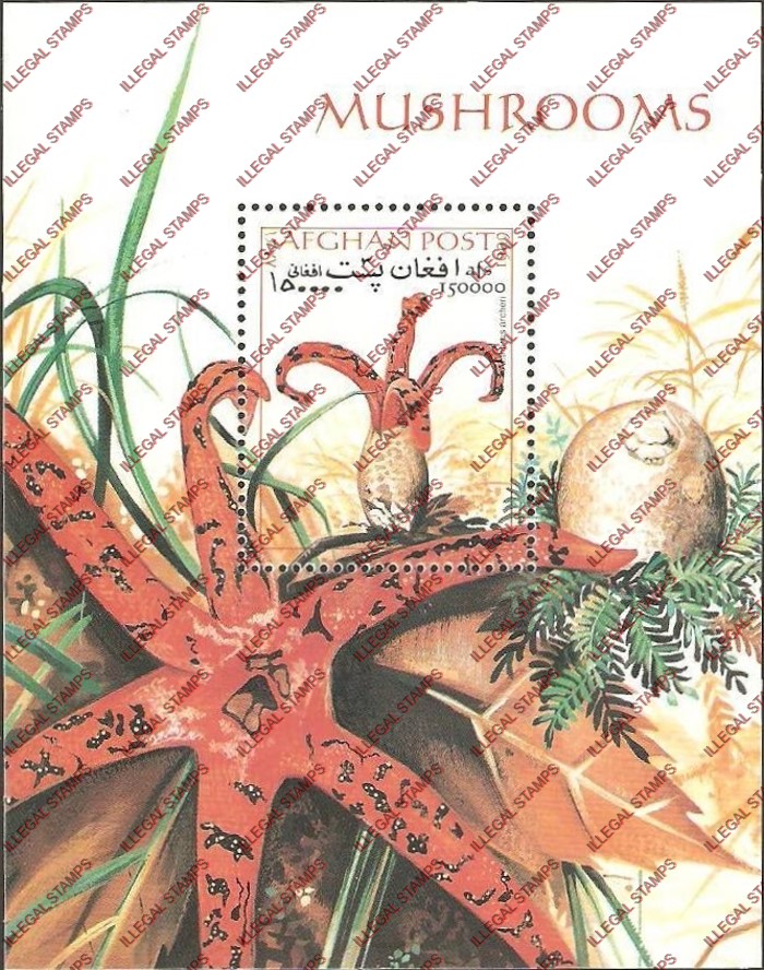 Afghanistan 1999 Mushrooms Illegal Stamp Souvenir Sheet of One