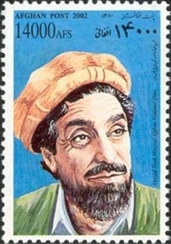 Afghanistan 2002 Ahmad Shah Masoud Official Stamp Issue