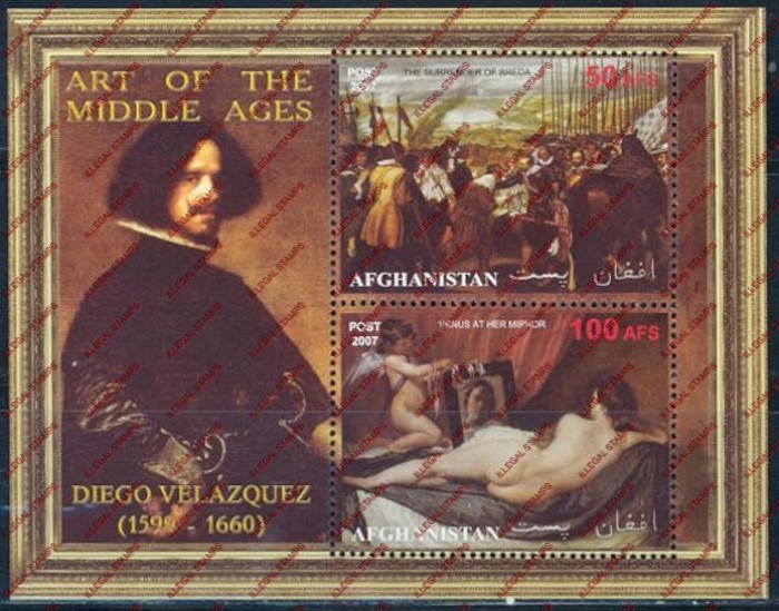 Afghanistan 2007 Art of the Middle Ages Diego Velazquez Illegal Stamp Souvenir Sheet of Two