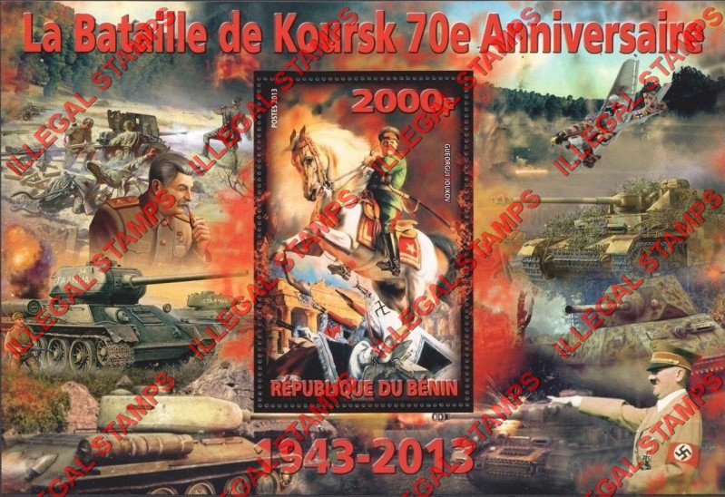 Benin 2013 Battle of Koursk Illegal Stamp Souvenir Sheet of 1