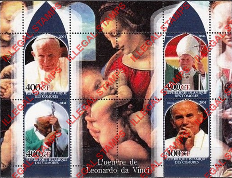 Comoro Islands 2004 Pope John Paul II Counterfeit Illegal Stamp Souvenir Sheet of 4