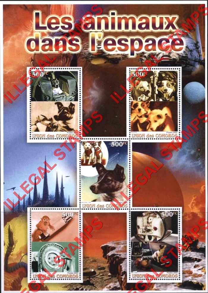 Comoro Islands 2005 Animals in Space Counterfeit Illegal Stamp Souvenir Sheet of 5