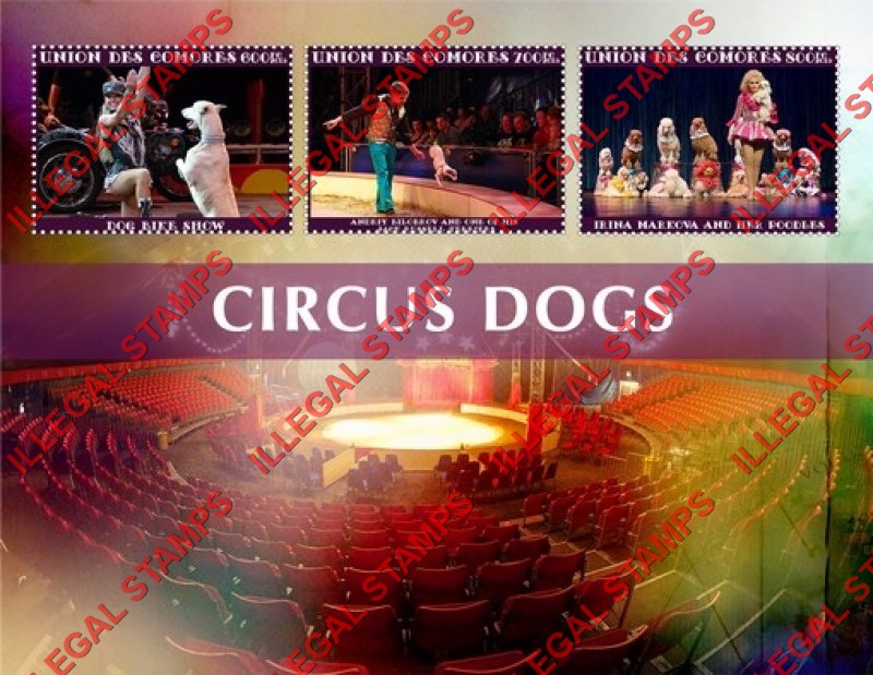 Comoro Islands 2015 Circus Dogs Counterfeit Illegal Stamp Souvenir Sheet of 3