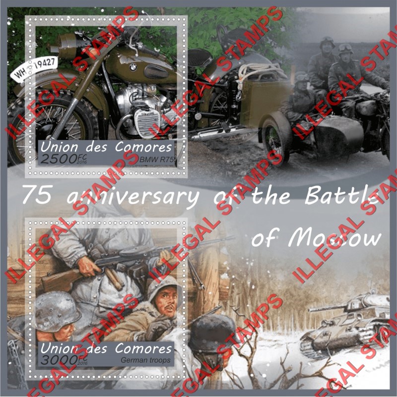 Comoro Islands 2016 Battle of Moscow Counterfeit Illegal Stamp Souvenir Sheet of 2