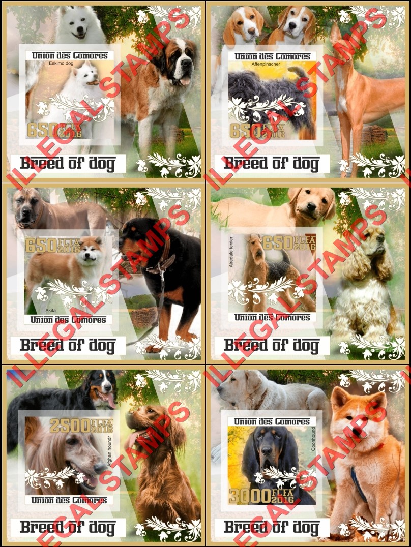 Comoro Islands 2016 Dogs Counterfeit Illegal Stamp Souvenir Sheets of 1