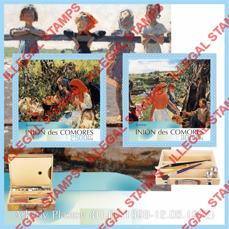 Comoro Islands 2016 Paintings by Arkady Plastov Counterfeit Illegal Stamp Souvenir Sheet of 2