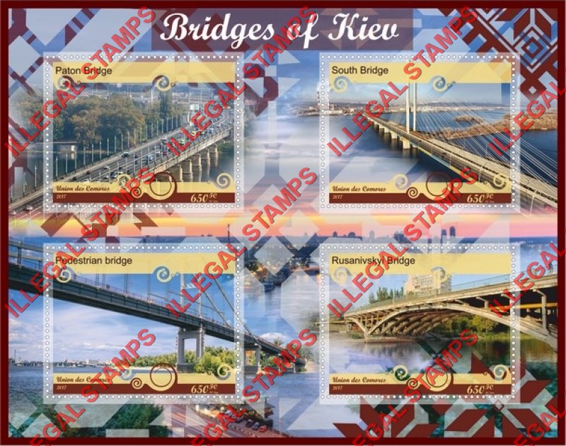 Comoro Islands 2017 Bridges of Kiev Counterfeit Illegal Stamp Souvenir Sheet of 4