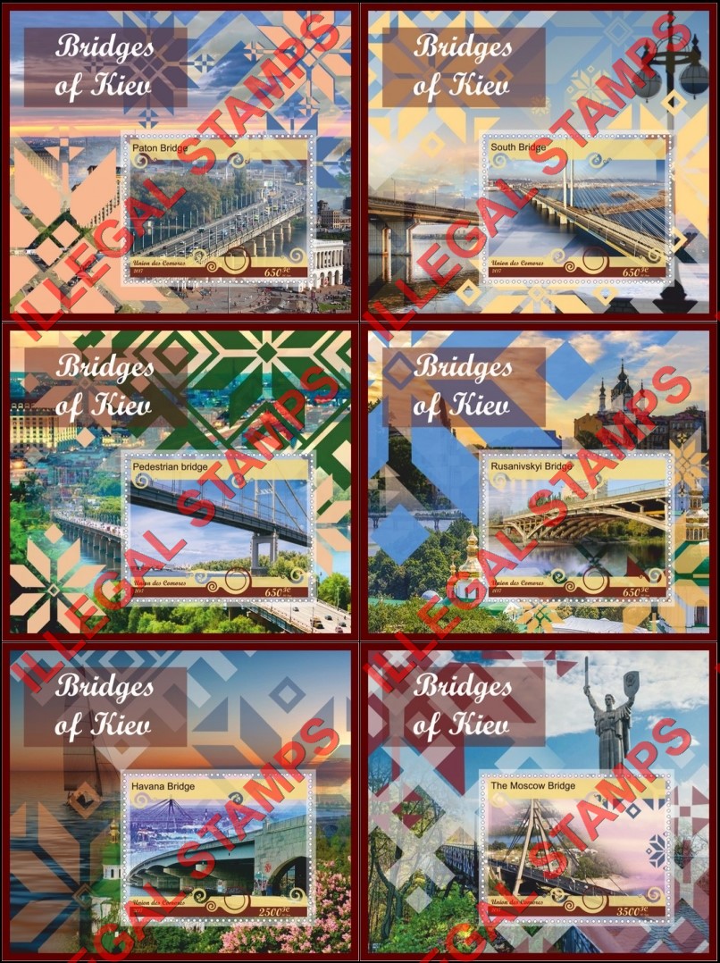 Comoro Islands 2017 Bridges of Kiev Counterfeit Illegal Stamp Souvenir Sheets of 1