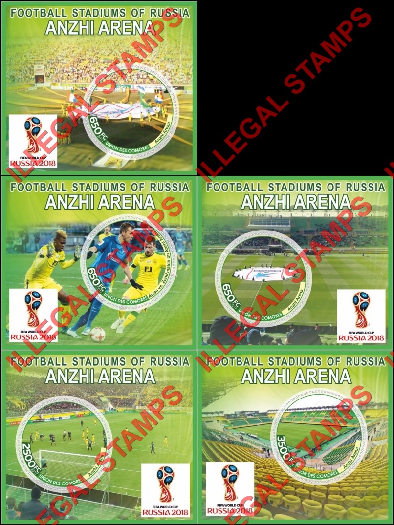 Comoro Islands 2017 FIFA World Cup Soccer in Russia in 2018 Football Stadiums Anzhi Arena Counterfeit Illegal Stamp Souvenir Sheets of 1