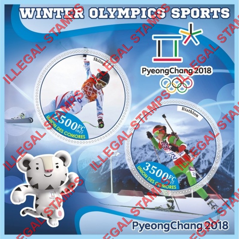 Comoro Islands 2017 Olympic Games in PyeongChang in 2018 (different) Counterfeit Illegal Stamp Souvenir Sheet of 2