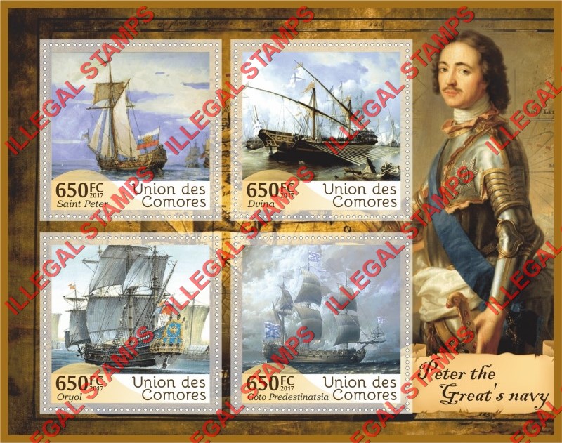 Comoro Islands 2017 Sailing Ships Peter the Great Navy Counterfeit Illegal Stamp Souvenir Sheet of 4