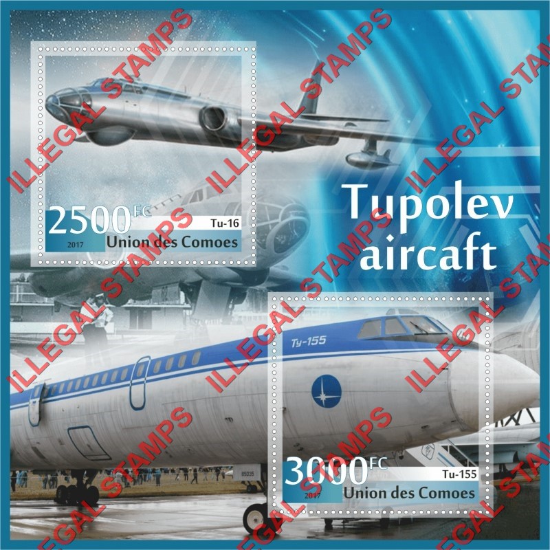 Comoro Islands 2017 Tupolev Aircraft Counterfeit Illegal Stamp Souvenir Sheet of 2