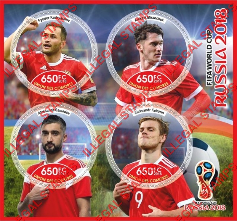 Comoro Islands 2018 FIFA World Cup Soccer in Russia Counterfeit Illegal Stamp Souvenir Sheet of 4