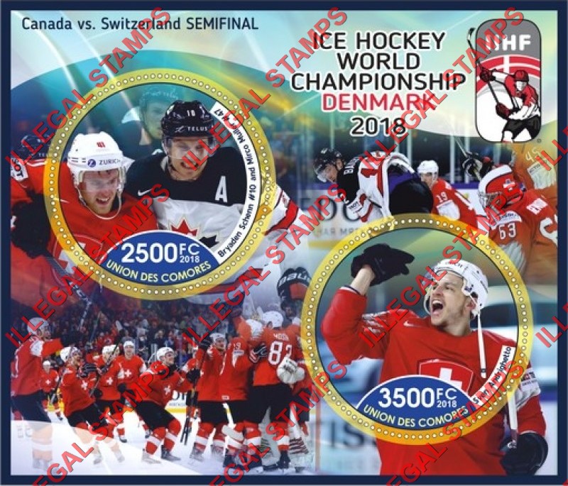 Comoro Islands 2018 Ice Hockey World Championship in Denmark Counterfeit Illegal Stamp Souvenir Sheet of 2