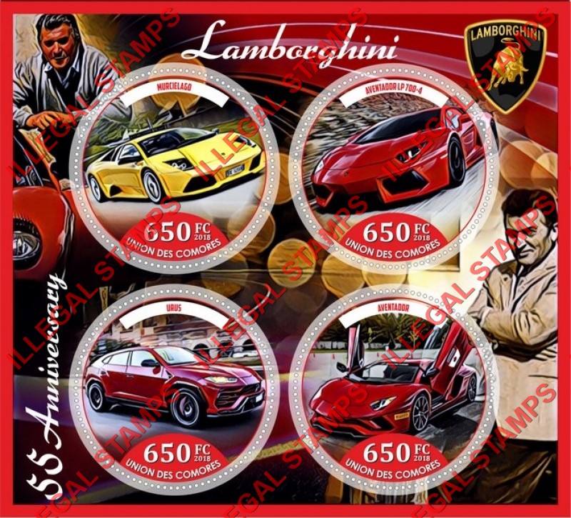 Comoro Islands 2018 Lamborghini Counterfeit Illegal Stamp Souvenir Sheet of 4