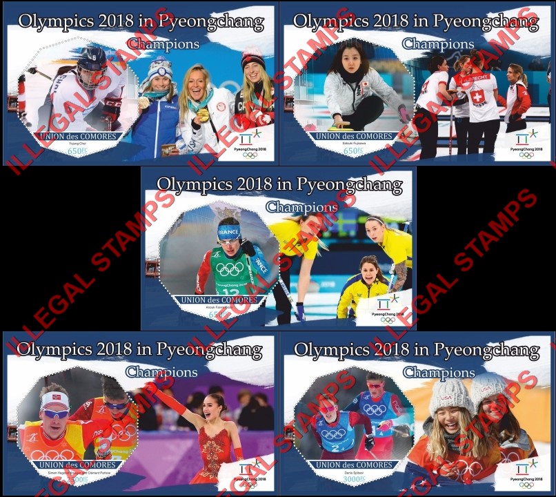 Comoro Islands 2018 Olympic Games in PyeongChang Champions Counterfeit Illegal Stamp Souvenir Sheets of 1