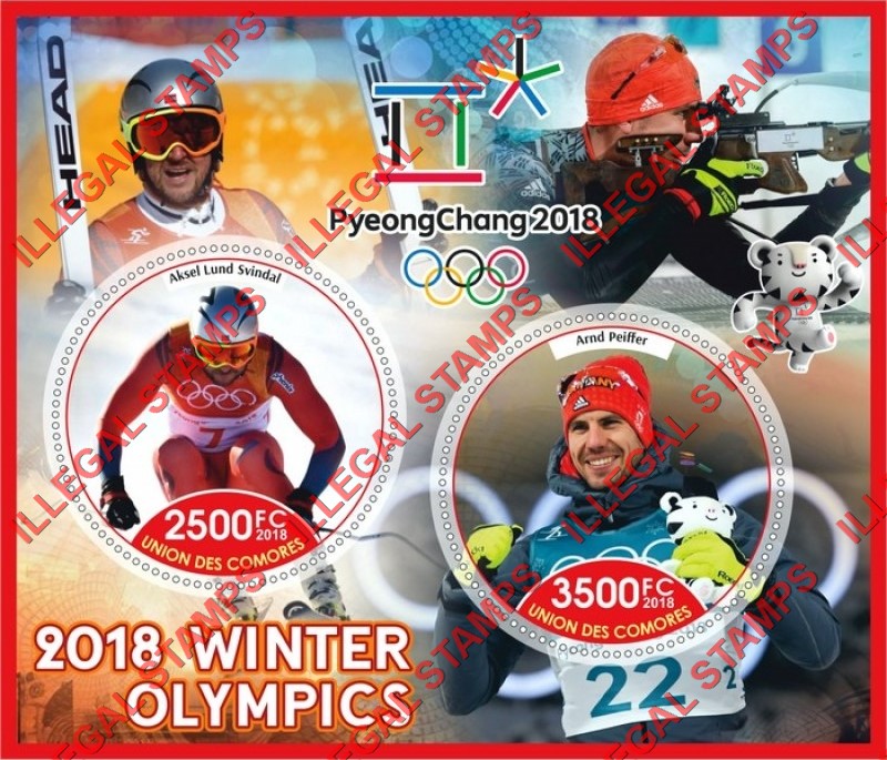 Comoro Islands 2018 Olympic Games in PyeongChang Counterfeit Illegal Stamp Souvenir Sheet of 2
