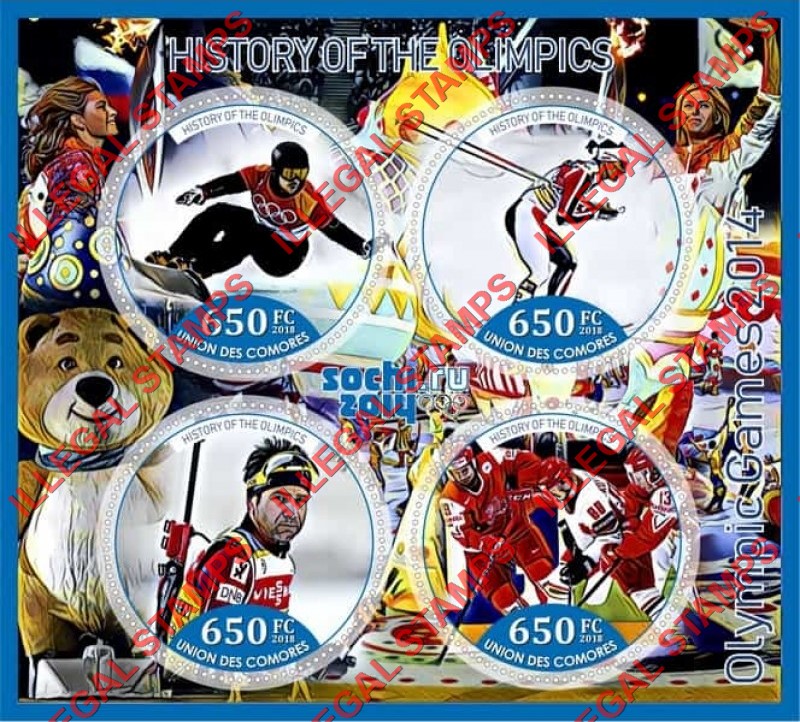 Comoro Islands 2018 Olympic Games in Sochi in 2014 History of the Olympics Counterfeit Illegal Stamp Souvenir Sheet of 4