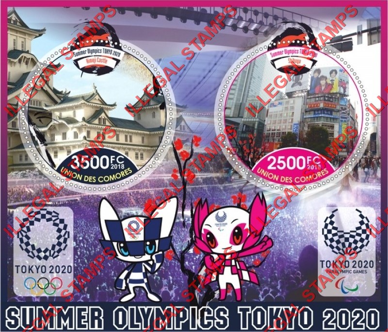 Comoro Islands 2018 Olympic Games in Tokyo in 2020 Counterfeit Illegal Stamp Souvenir Sheet of 2