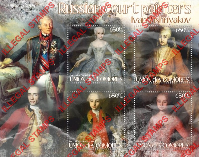 Comoro Islands 2018 Paintings by Ivan Vishnyakov Counterfeit Illegal Stamp Souvenir Sheet of 4