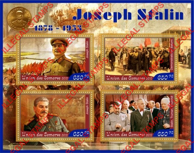 Comoro Islands 2019 Joseph Stalin (different b) Counterfeit Illegal Stamp Souvenir Sheet of 4