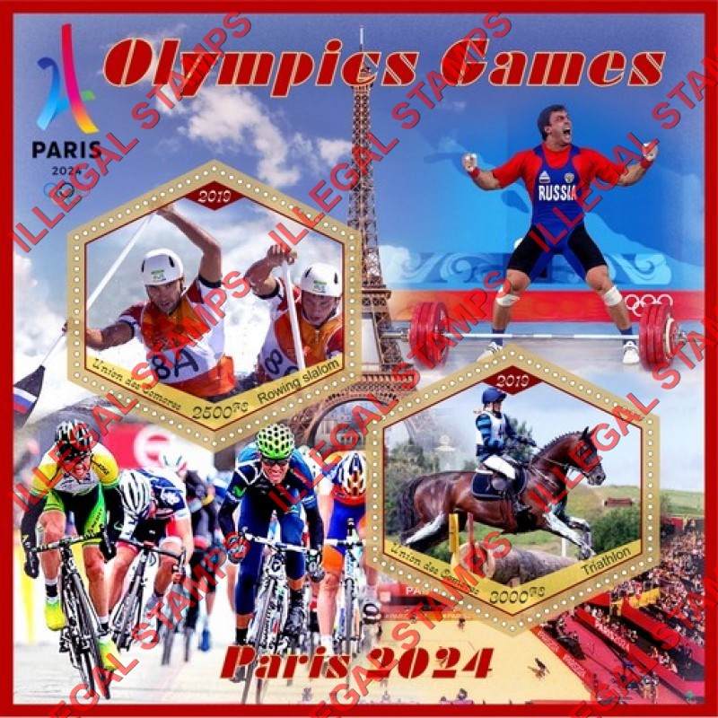 Comoro Islands 2019 Olympic Games in Paris in 2024 Counterfeit Illegal Stamp Souvenir Sheet of 2