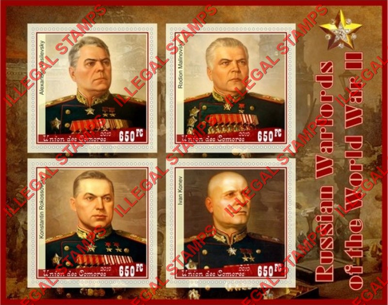 Comoro Islands 2019 Russian Warlords of World War II Counterfeit Illegal Stamp Souvenir Sheet of 4