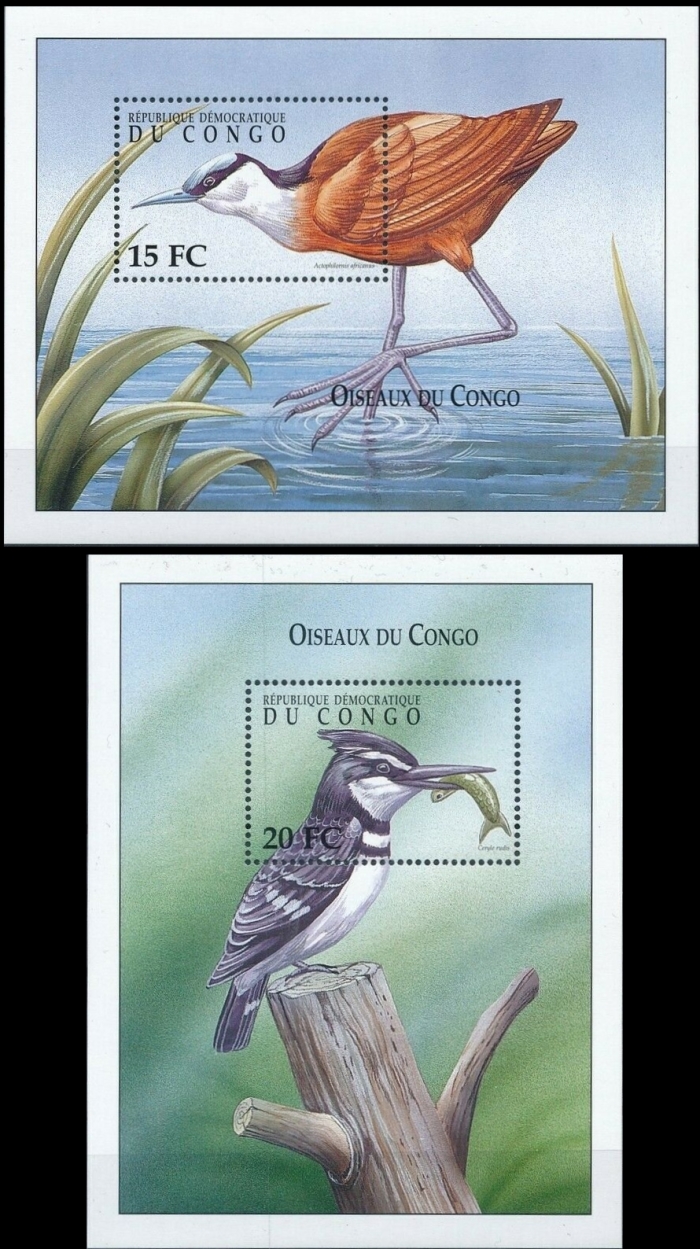 Congo Democratic Republic 2000 Birds Souvenir Sheets of 1 Scott Number 1539-1540