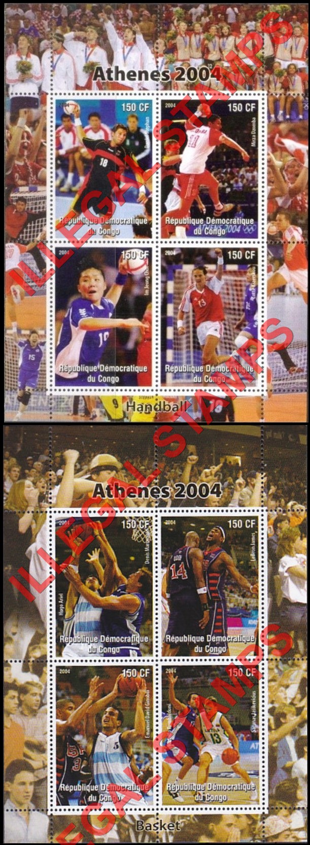 Congo Democratic Republic 2004 Olympic Games in Athens Illegal Stamp Souvenir Sheets of 4 (Part 4)