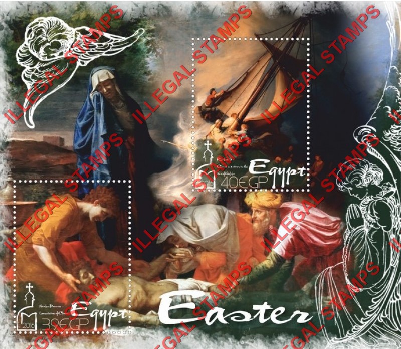 Egypt 2016 Easter Paintings Illegal Stamp Souvenir Sheet of 2
