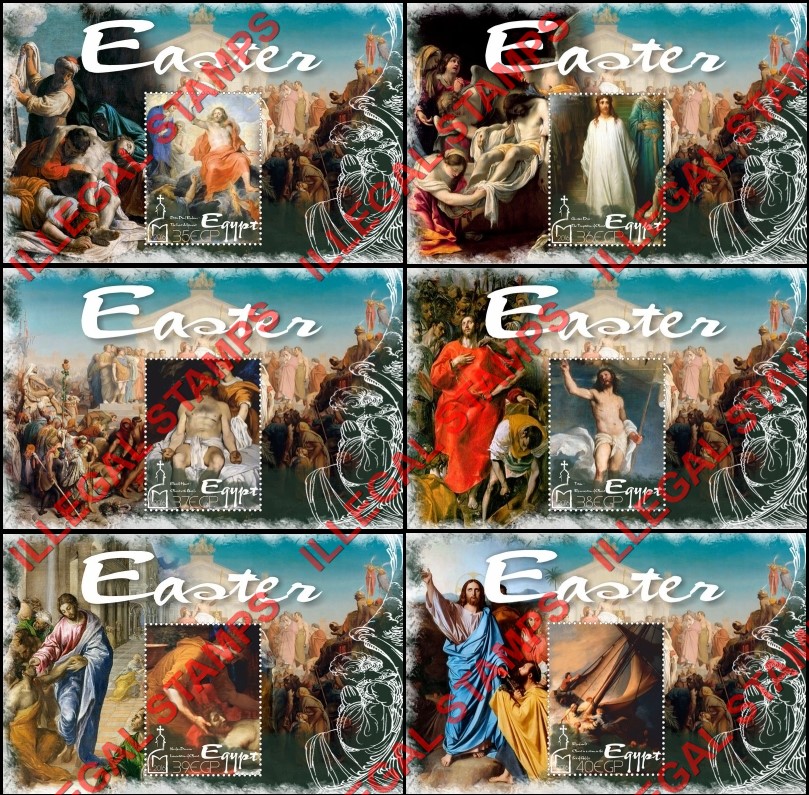 Egypt 2016 Easter Paintings Illegal Stamp Souvenir Sheets of 1