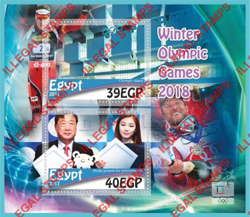 Egypt 2017 Winter Olympic Games PyeongChang 2018 Illegal Stamp Souvenir Sheet of 2