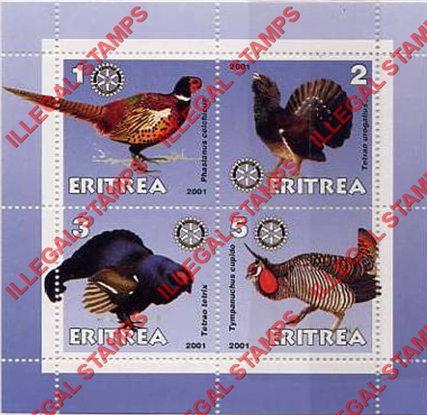 Eritrea 2001 Fowl Pheasants Counterfeit Illegal Stamp Souvenir Sheet of 4