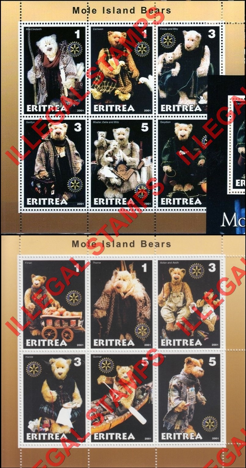 Eritrea 2001 Mole Island Teddy Bears Counterfeit Illegal Stamp Souvenir Sheets of 6
