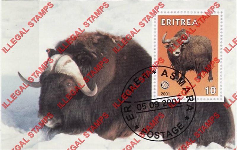 Eritrea 2001 Oxen Buffalo Counterfeit Illegal Stamp Souvenir Sheet of 1