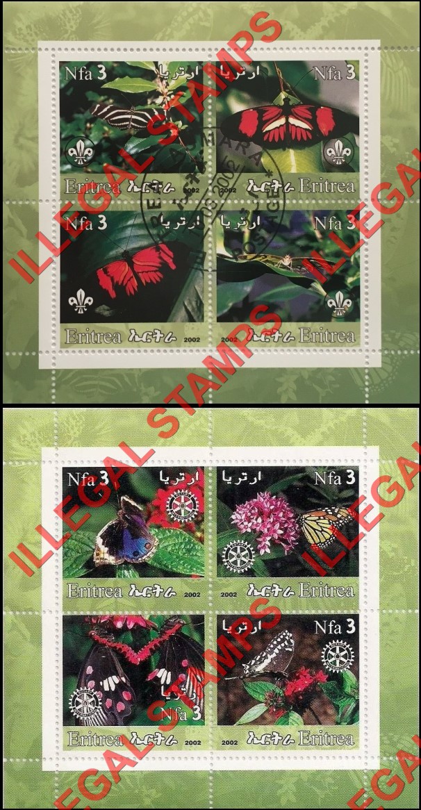 Eritrea 2002 Butterflies Counterfeit Illegal Stamp Souvenir Sheets of 4