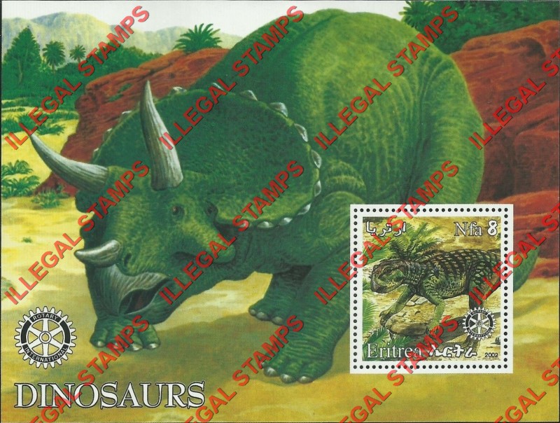 Eritrea 2002 Dinosaurs Counterfeit Illegal Stamp Souvenir Sheet of 1