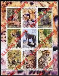 Eritrea 2003 Cheetahs Counterfeit Illegal Stamp Souvenir Sheet of 9