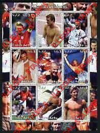Eritrea 2003 David Beckham Counterfeit Illegal Stamp Souvenir Sheet of 9