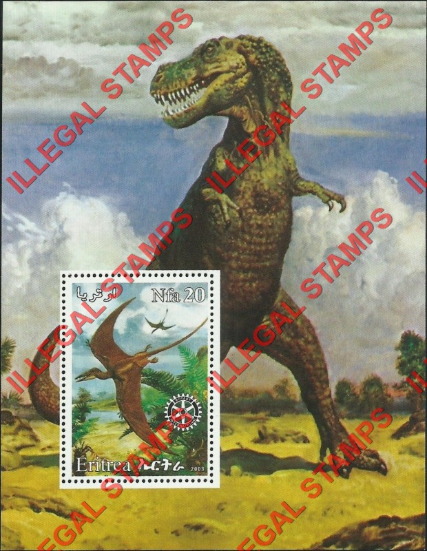 Eritrea 2003 Dinosaurs Counterfeit Illegal Stamp Souvenir Sheet of 1