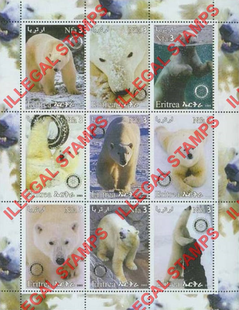 Eritrea 2003 Polar Bears Counterfeit Illegal Stamp Souvenir Sheet of 9