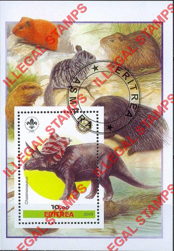 Eritrea 2005 Prehistoric Animals Dinosaurs Counterfeit Illegal Stamp Souvenir Sheet of 1 (Sheet 1)