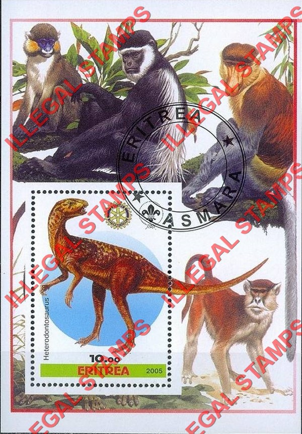 Eritrea 2005 Prehistoric Animals Dinosaurs Counterfeit Illegal Stamp Souvenir Sheet of 1 (Sheet 5)