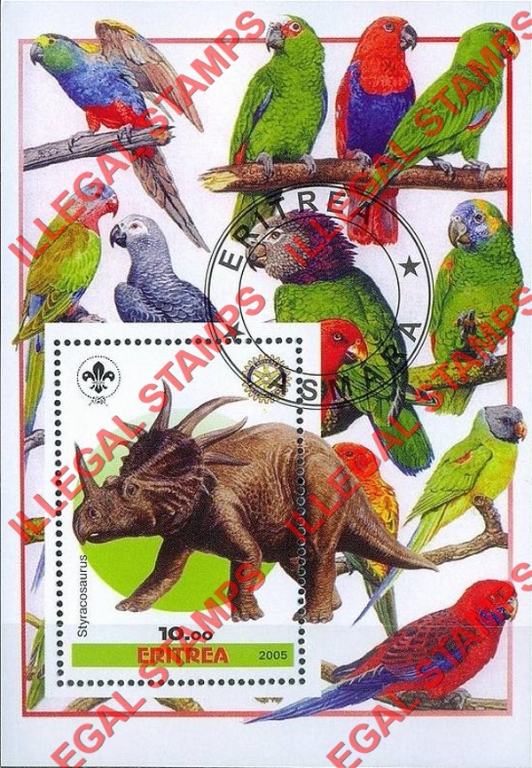Eritrea 2005 Prehistoric Animals Dinosaurs Counterfeit Illegal Stamp Souvenir Sheet of 1 (Sheet 6)