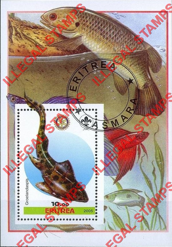 Eritrea 2005 Prehistoric Animals Dinosaurs Counterfeit Illegal Stamp Souvenir Sheet of 1 (Sheet 8)