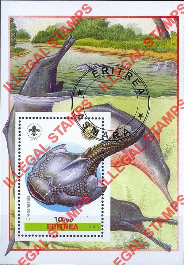 Eritrea 2005 Prehistoric Animals Dinosaurs Counterfeit Illegal Stamp Souvenir Sheet of 1 (Sheet 9)