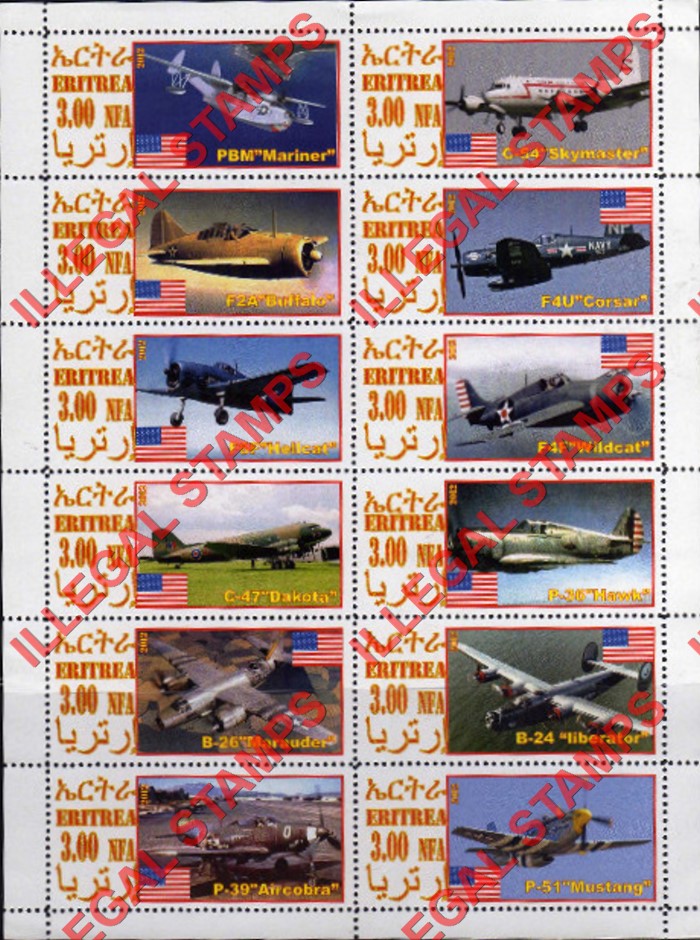 Eritrea 2012 Planes of World War II U.S.A. Counterfeit Illegal Stamp Souvenir Sheet of 12